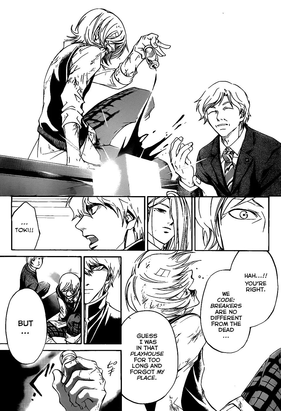 Read Code Breaker Manga Online