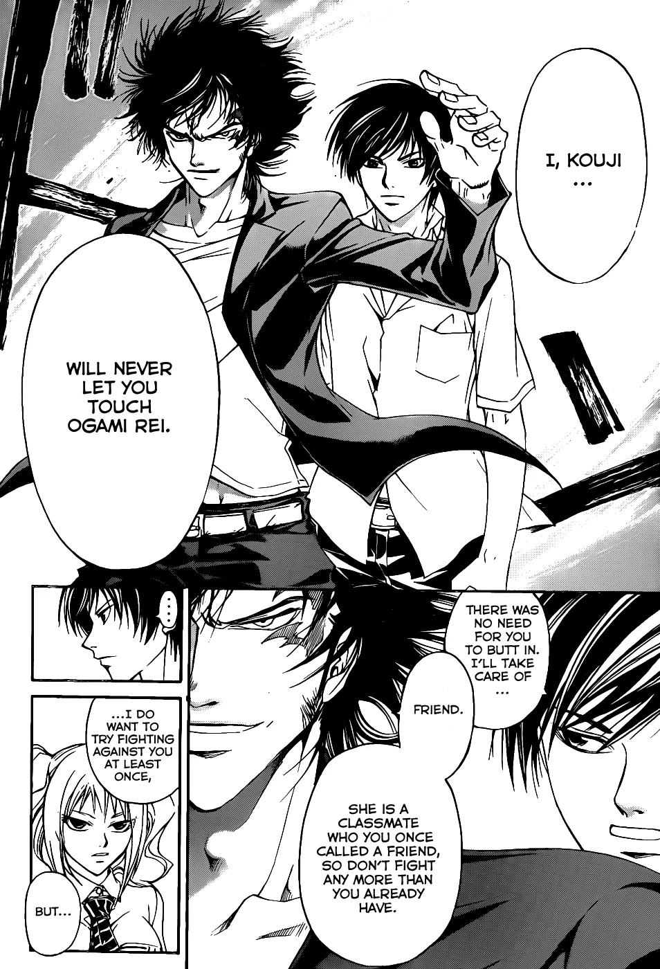 Read Code Breaker Manga Online