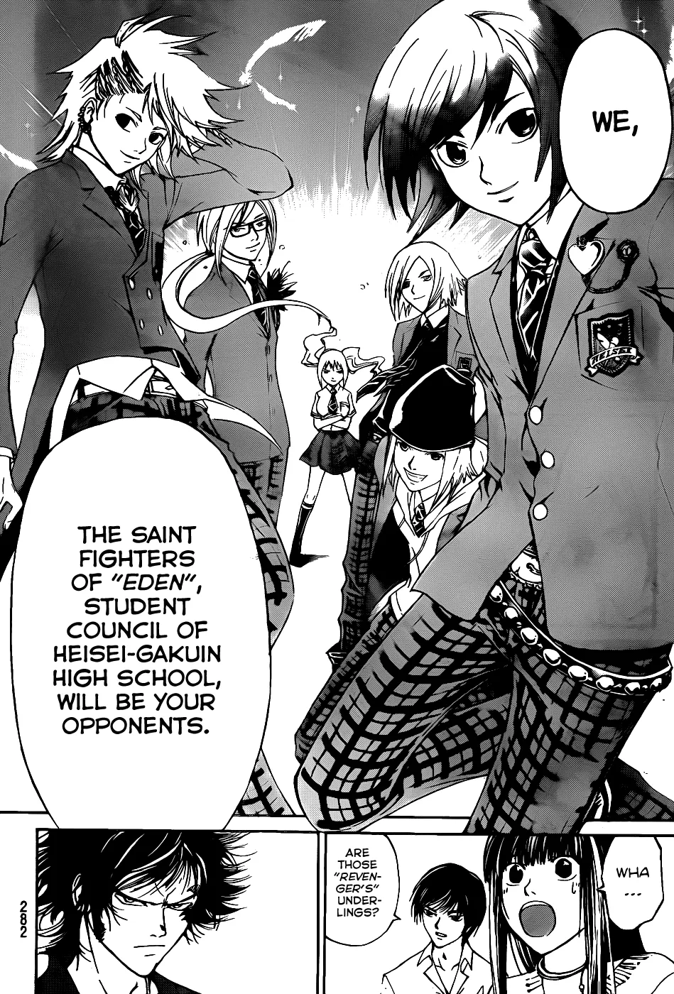 Read Code Breaker Manga Online