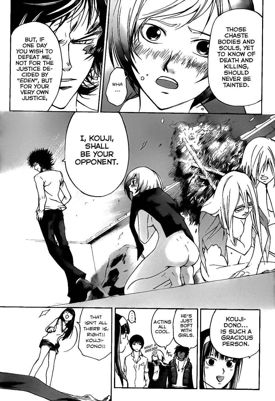 Read Code Breaker Manga Online