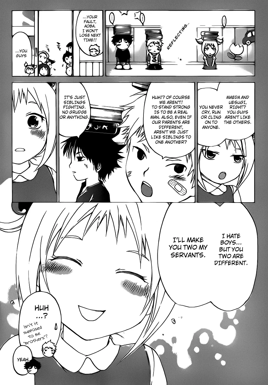 Read Code Breaker Manga Online