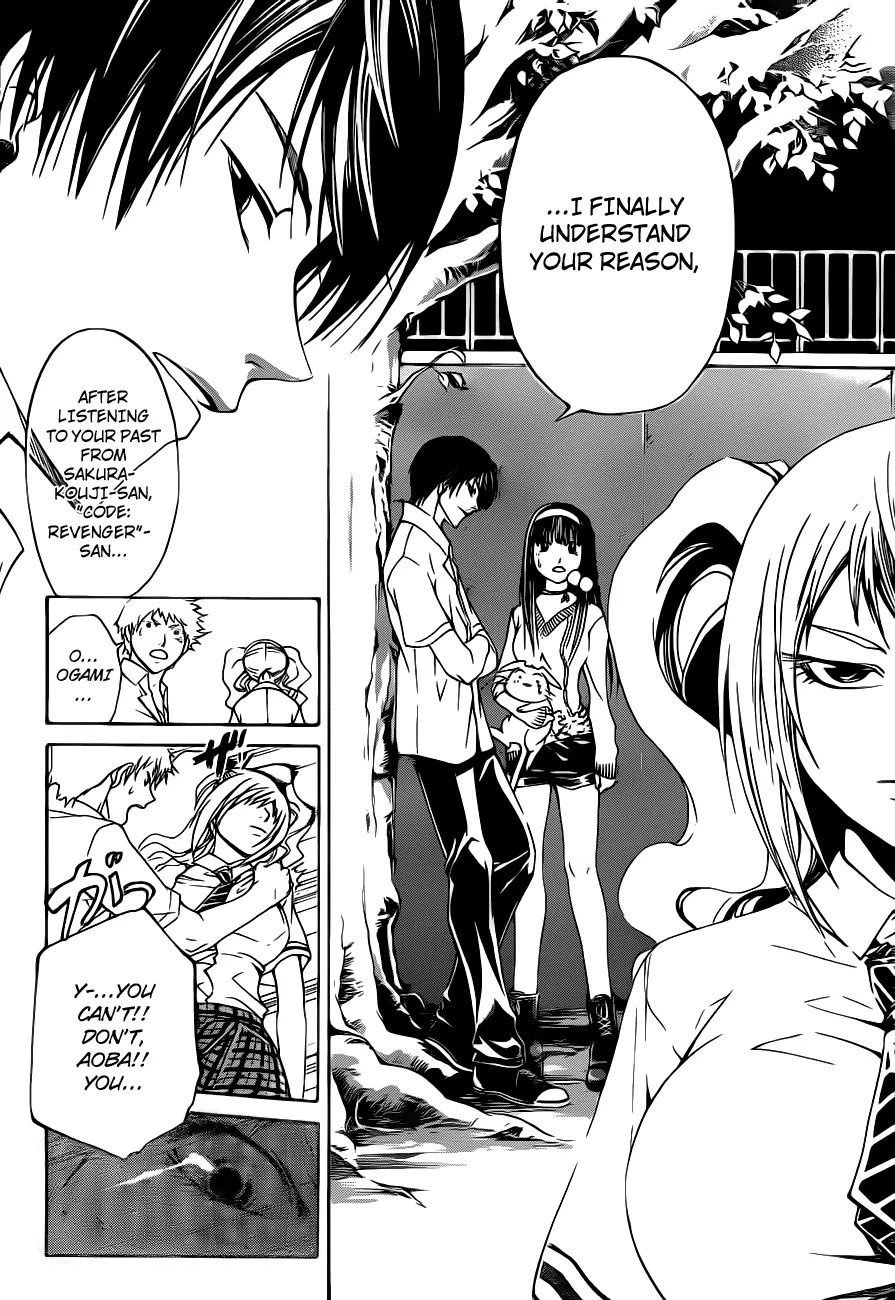 Read Code Breaker Manga Online