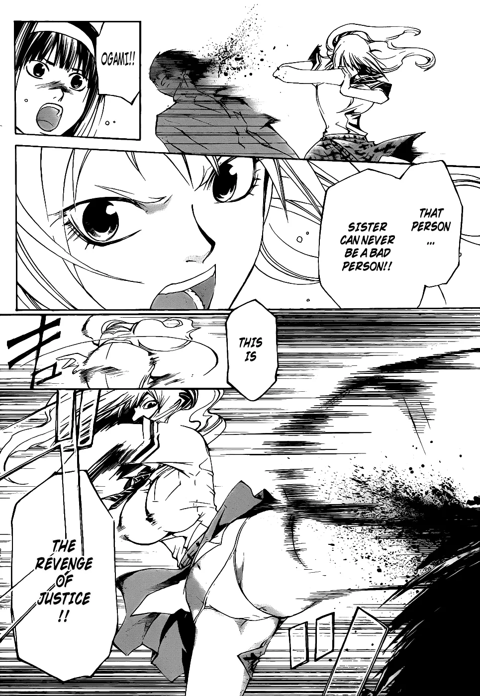 Read Code Breaker Manga Online