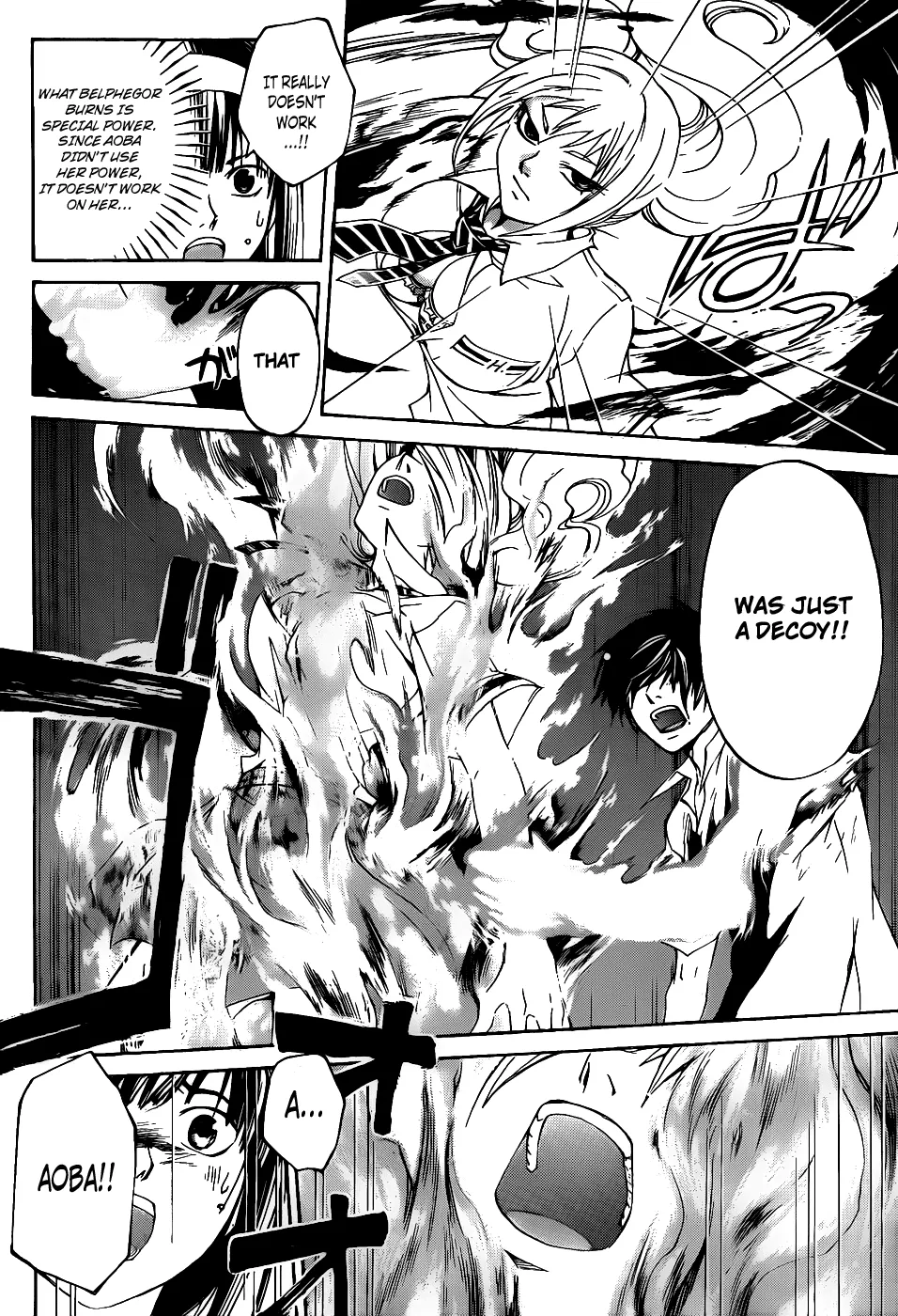 Read Code Breaker Manga Online