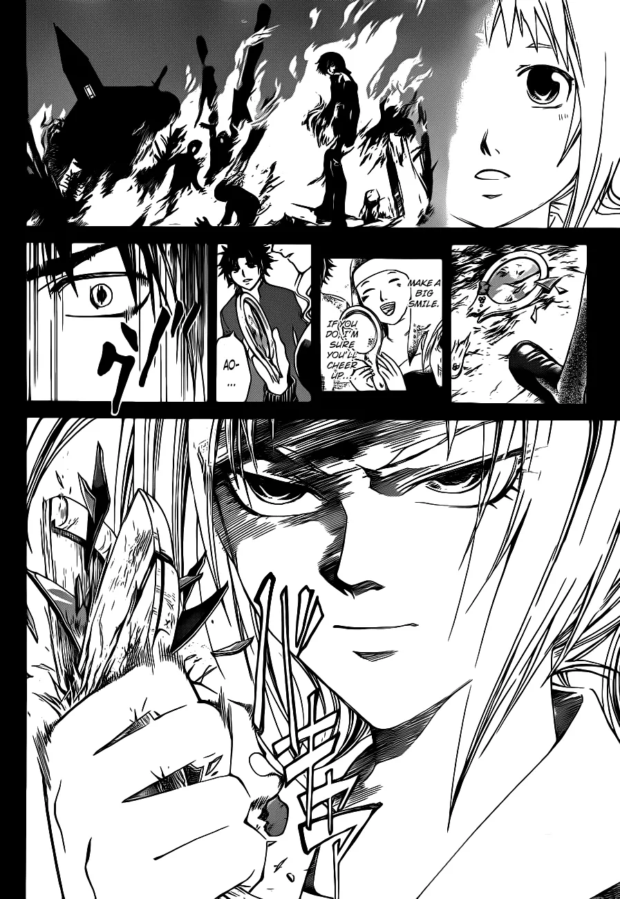Read Code Breaker Manga Online