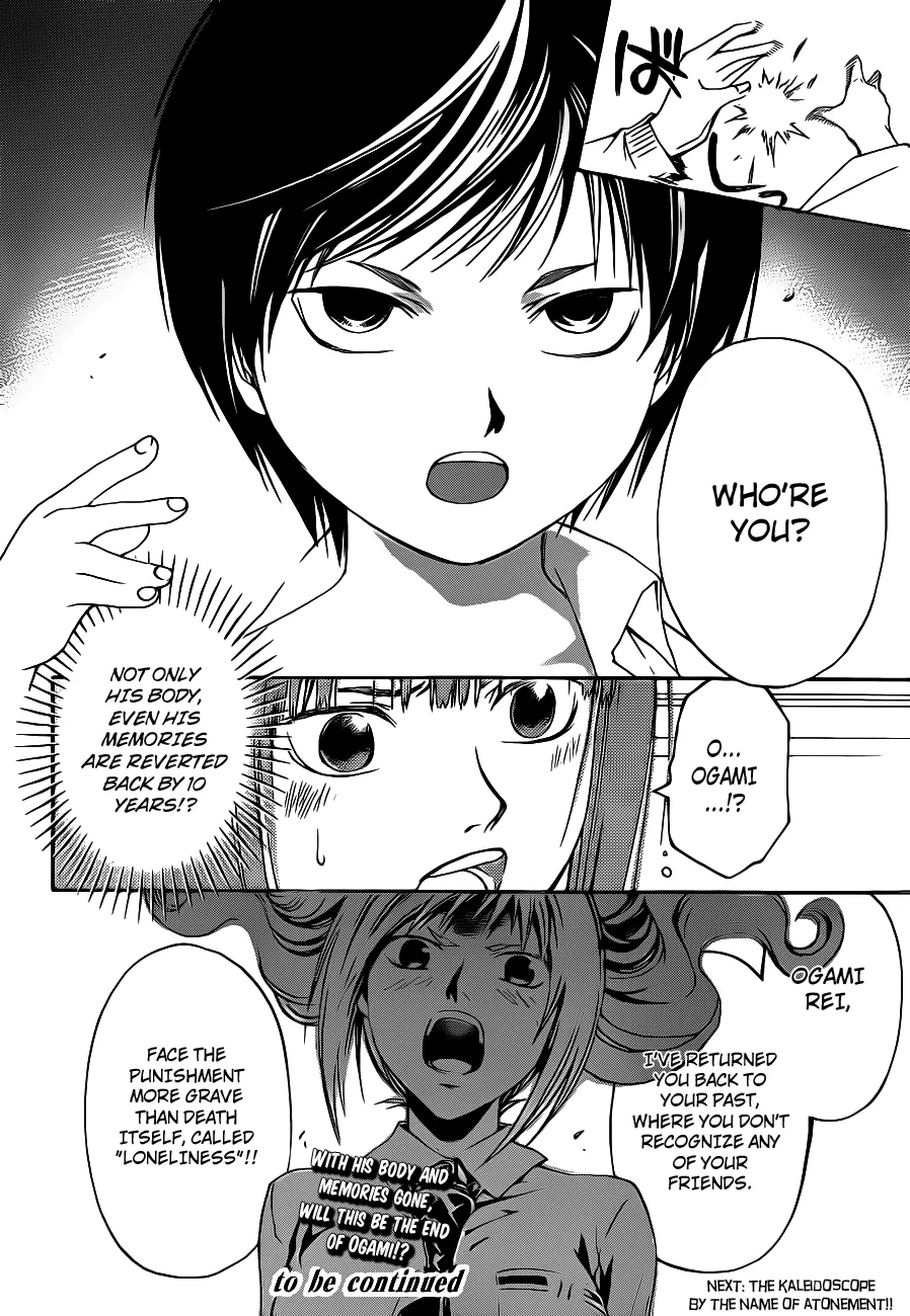 Read Code Breaker Manga Online
