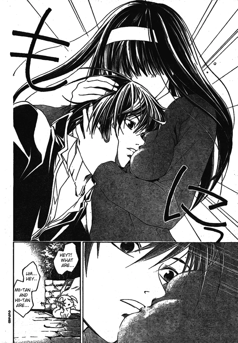 Read Code Breaker Manga Online