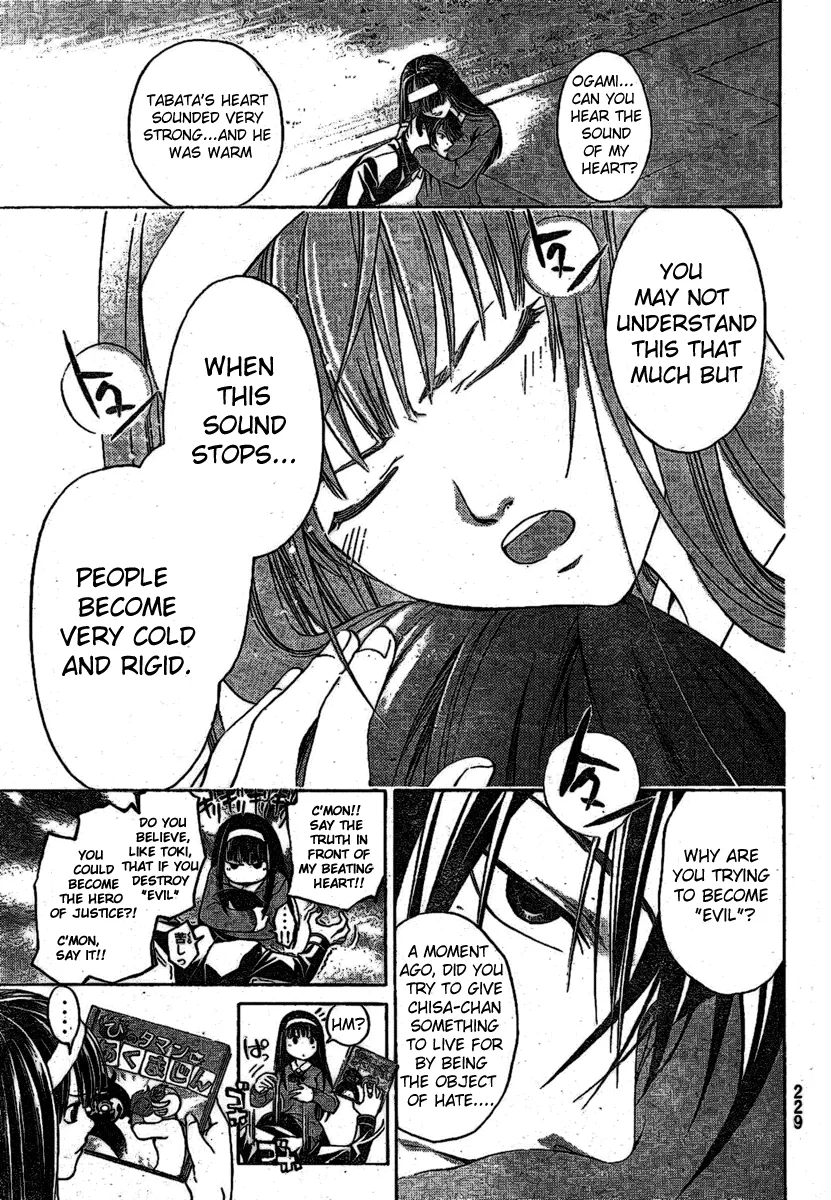 Read Code Breaker Manga Online