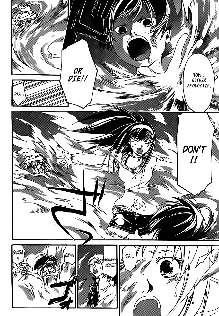 Read Code Breaker Manga Online