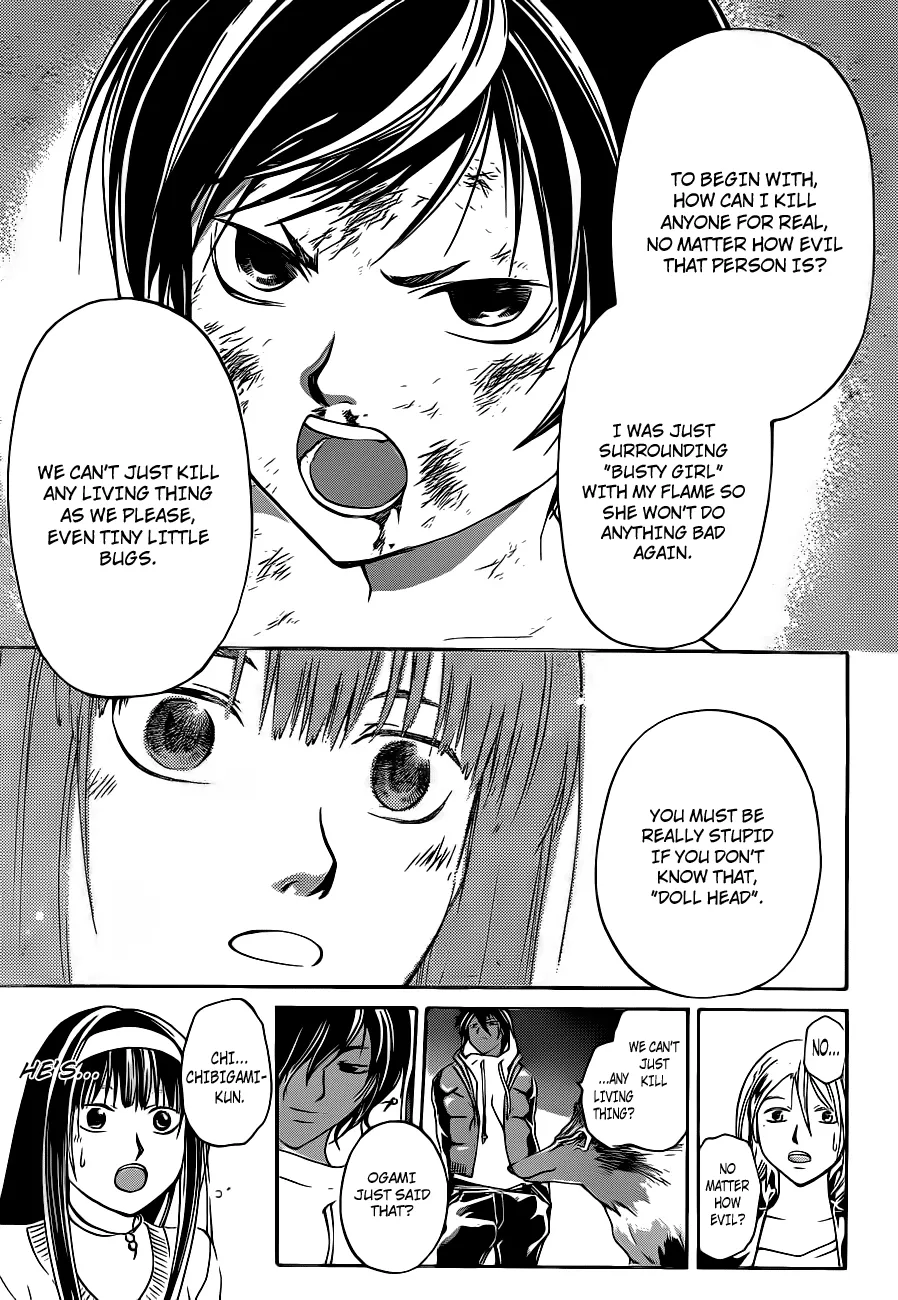 Read Code Breaker Manga Online