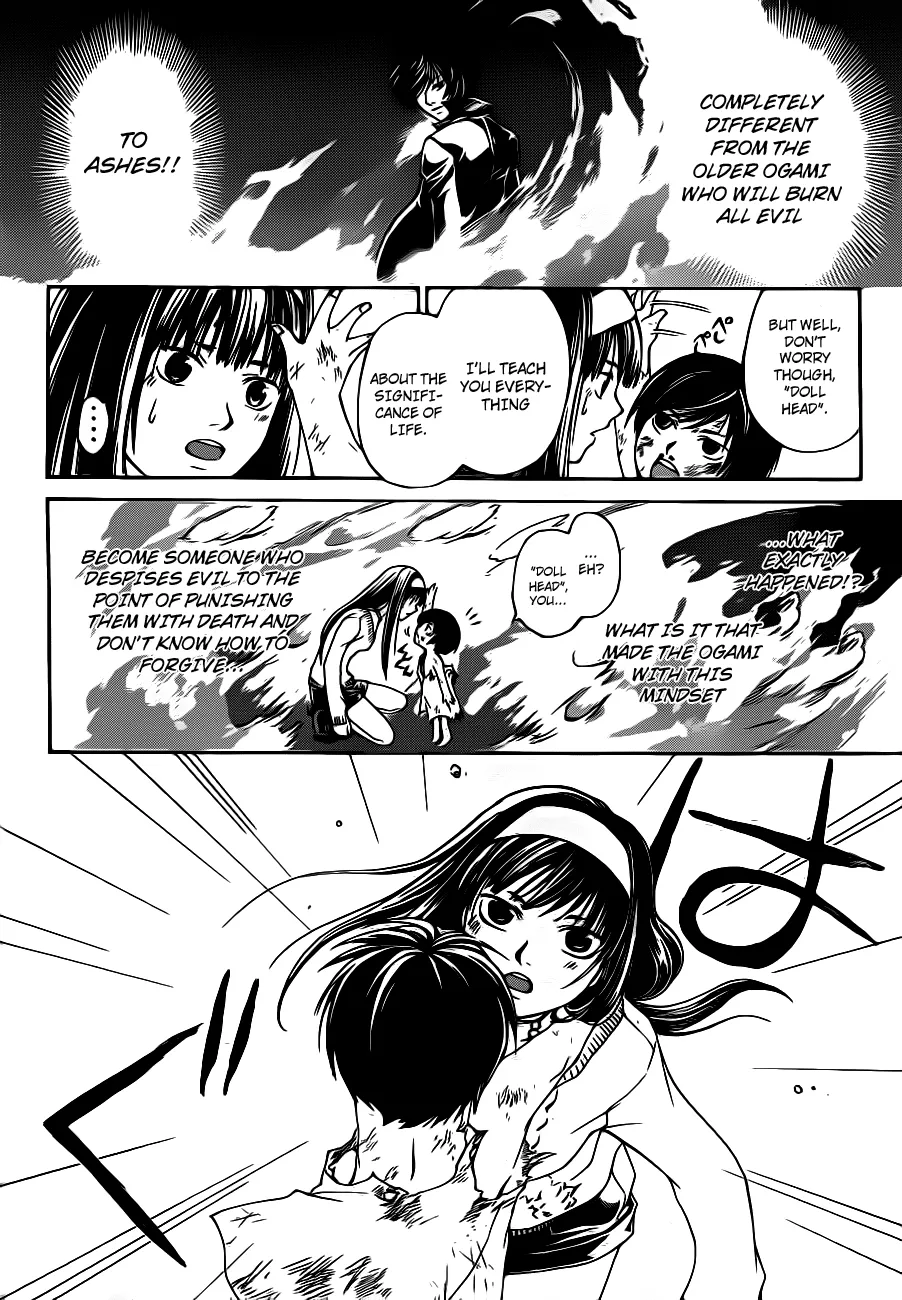 Read Code Breaker Manga Online
