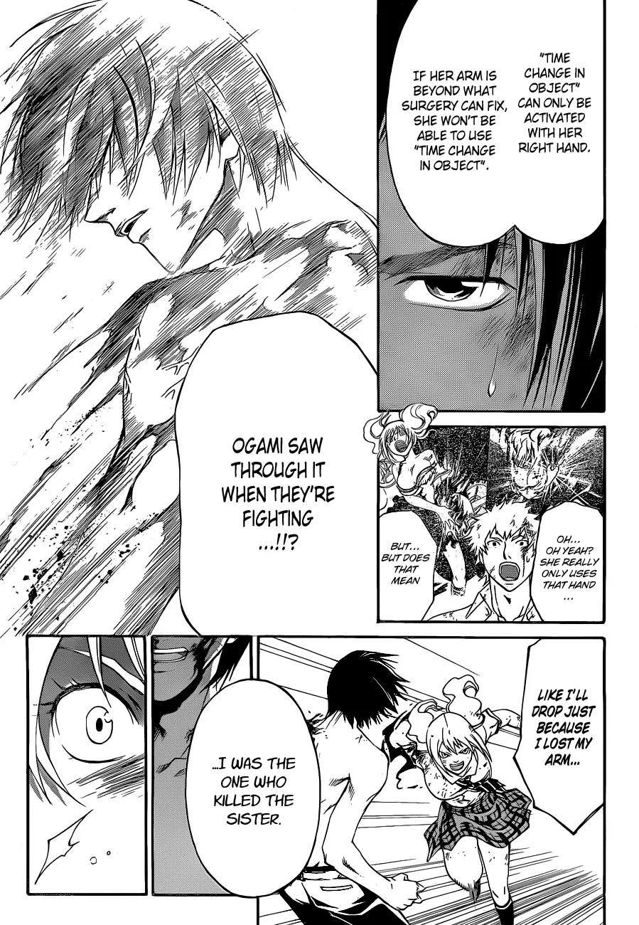 Read Code Breaker Manga Online