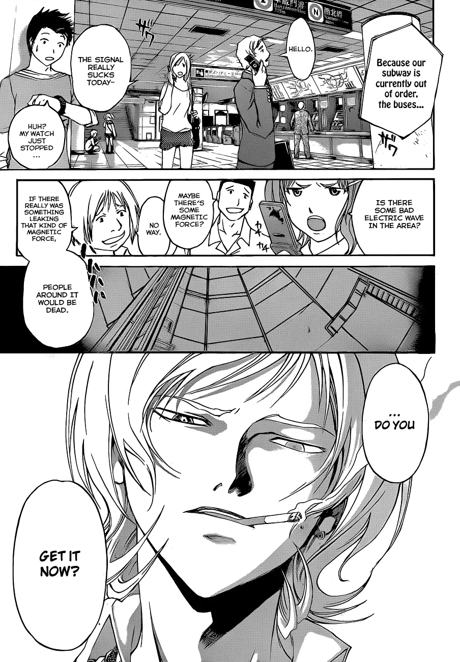 Read Code Breaker Manga Online