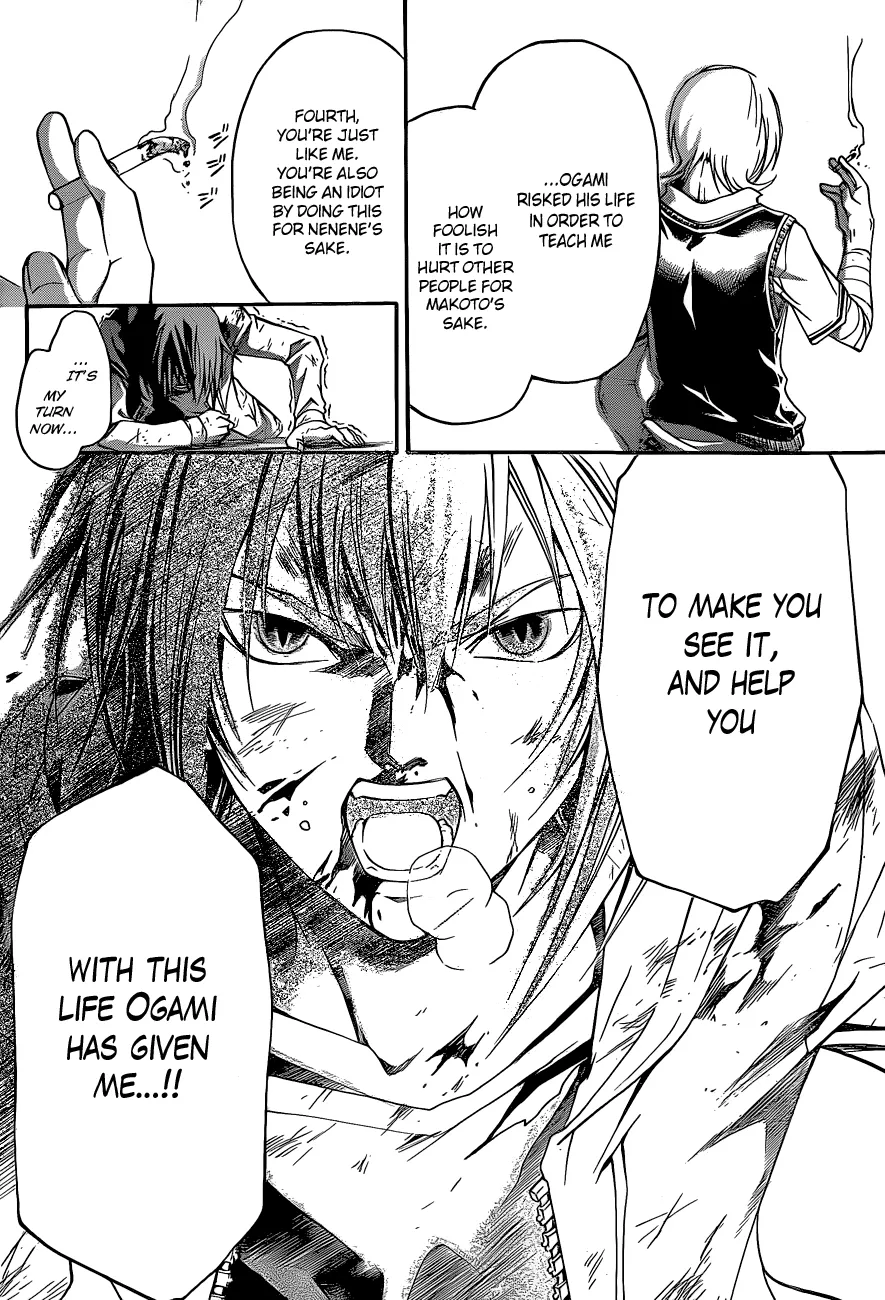 Read Code Breaker Manga Online