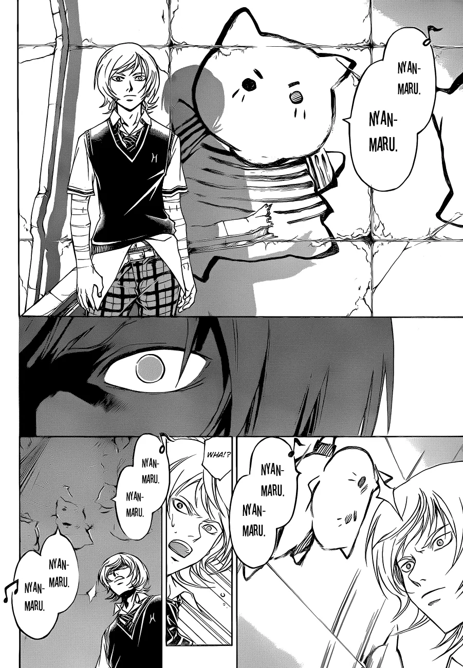 Read Code Breaker Manga Online