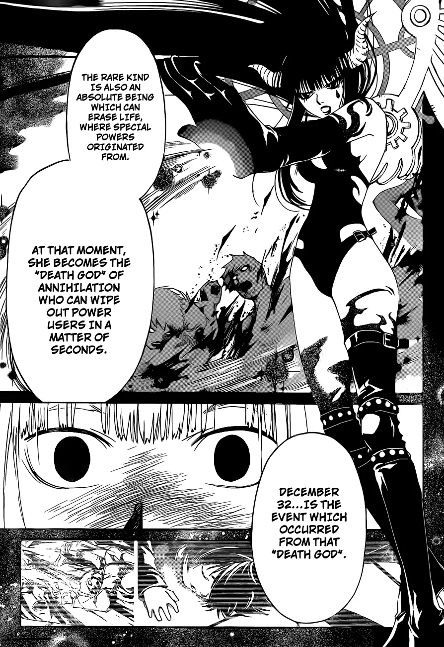 Read Code Breaker Manga Online