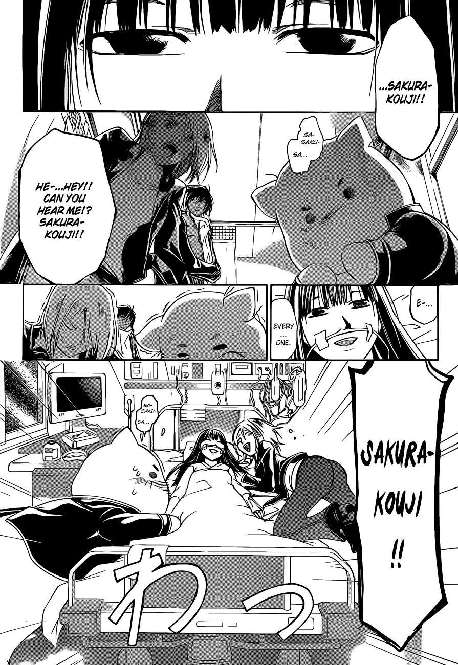 Read Code Breaker Manga Online