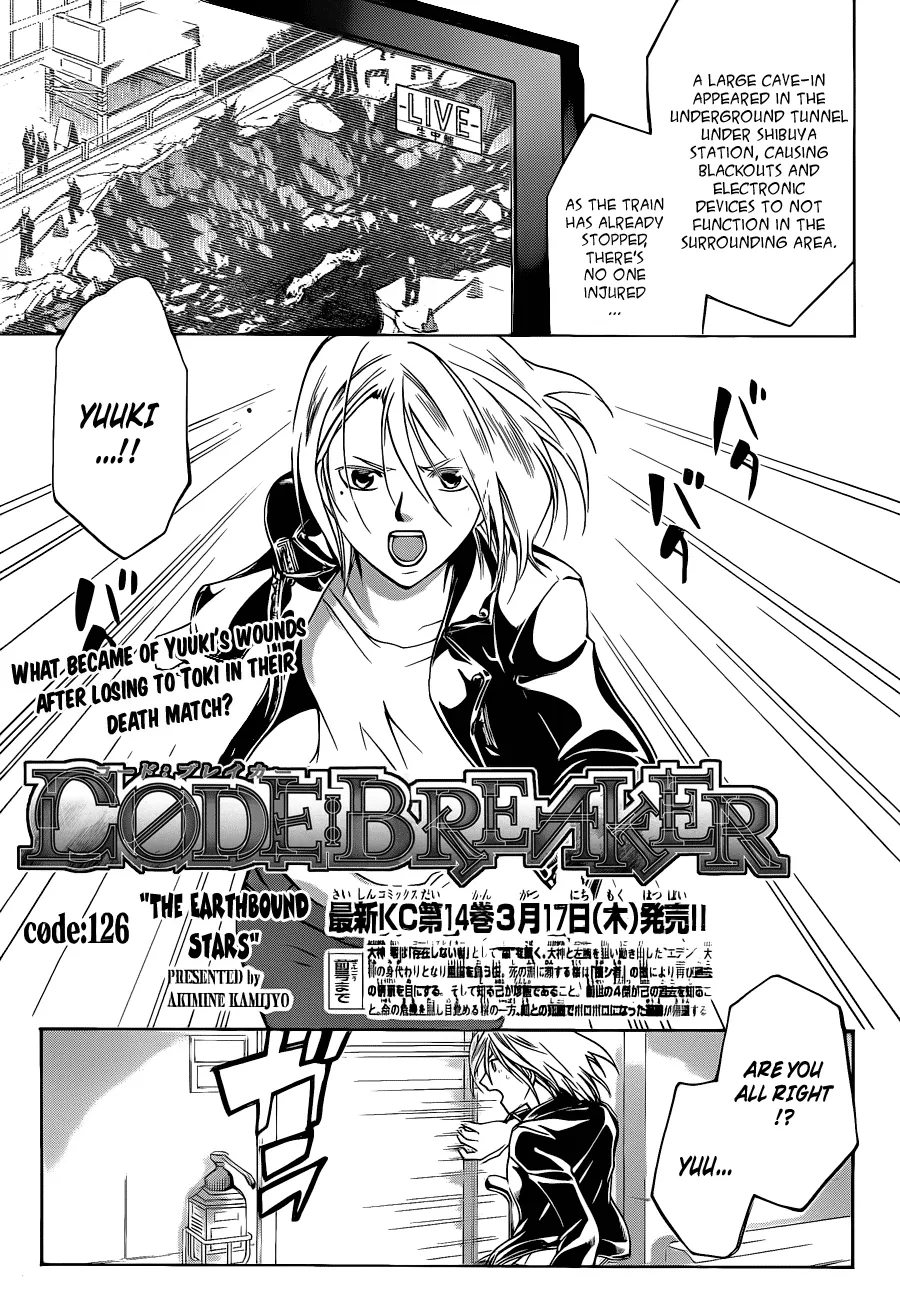 Read Code Breaker Manga Online