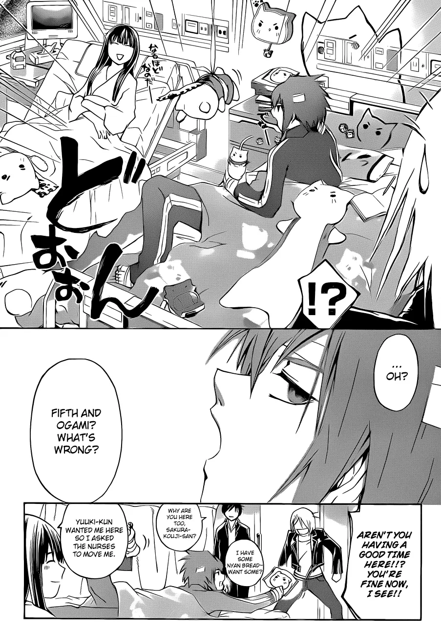 Read Code Breaker Manga Online