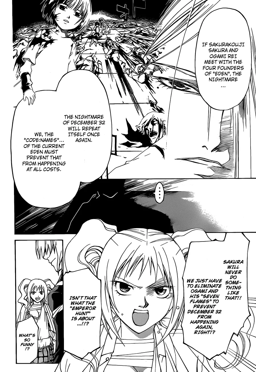 Read Code Breaker Manga Online
