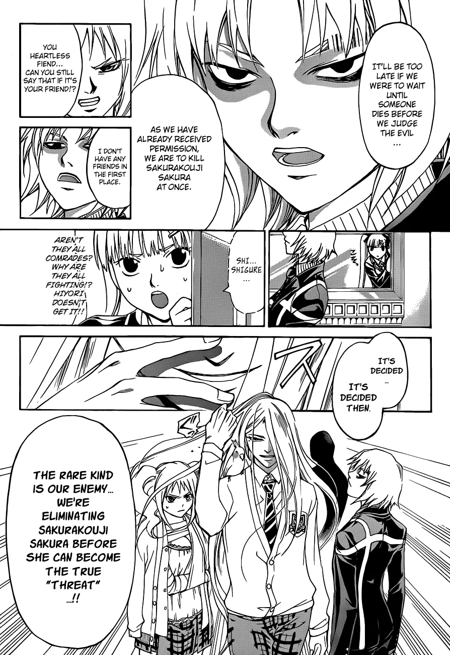 Read Code Breaker Manga Online