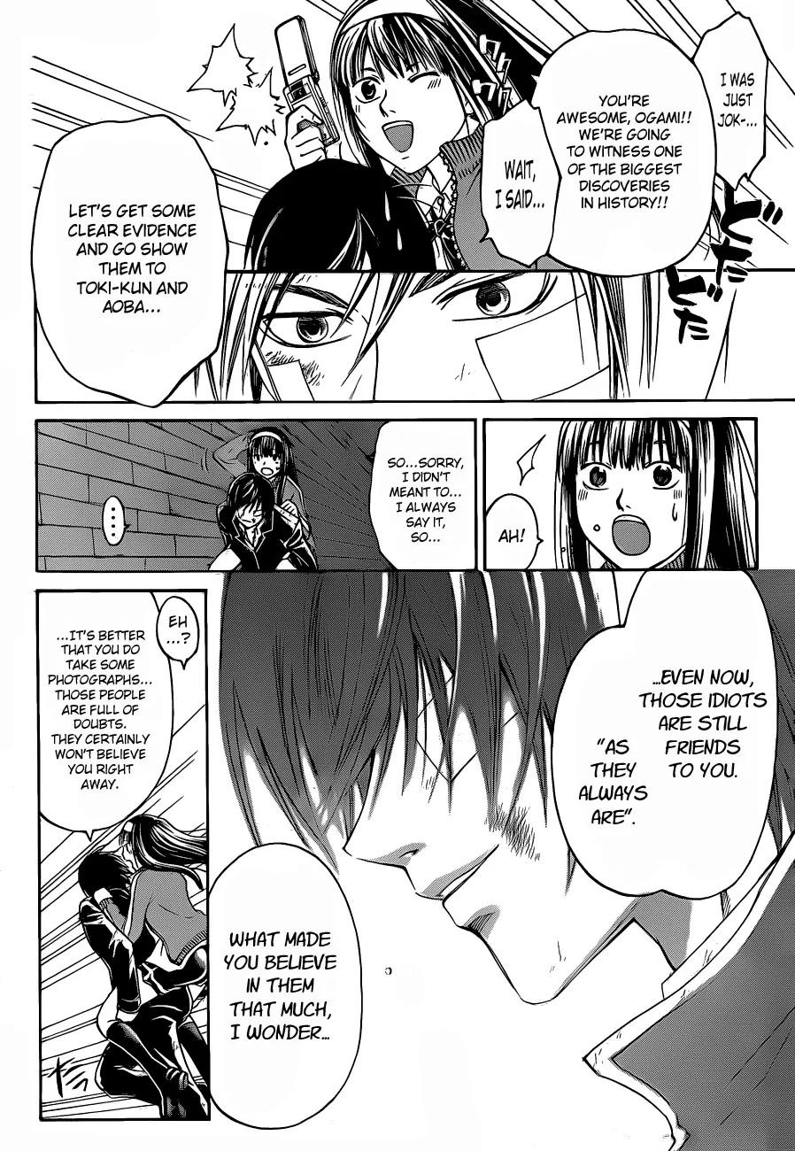 Read Code Breaker Manga Online