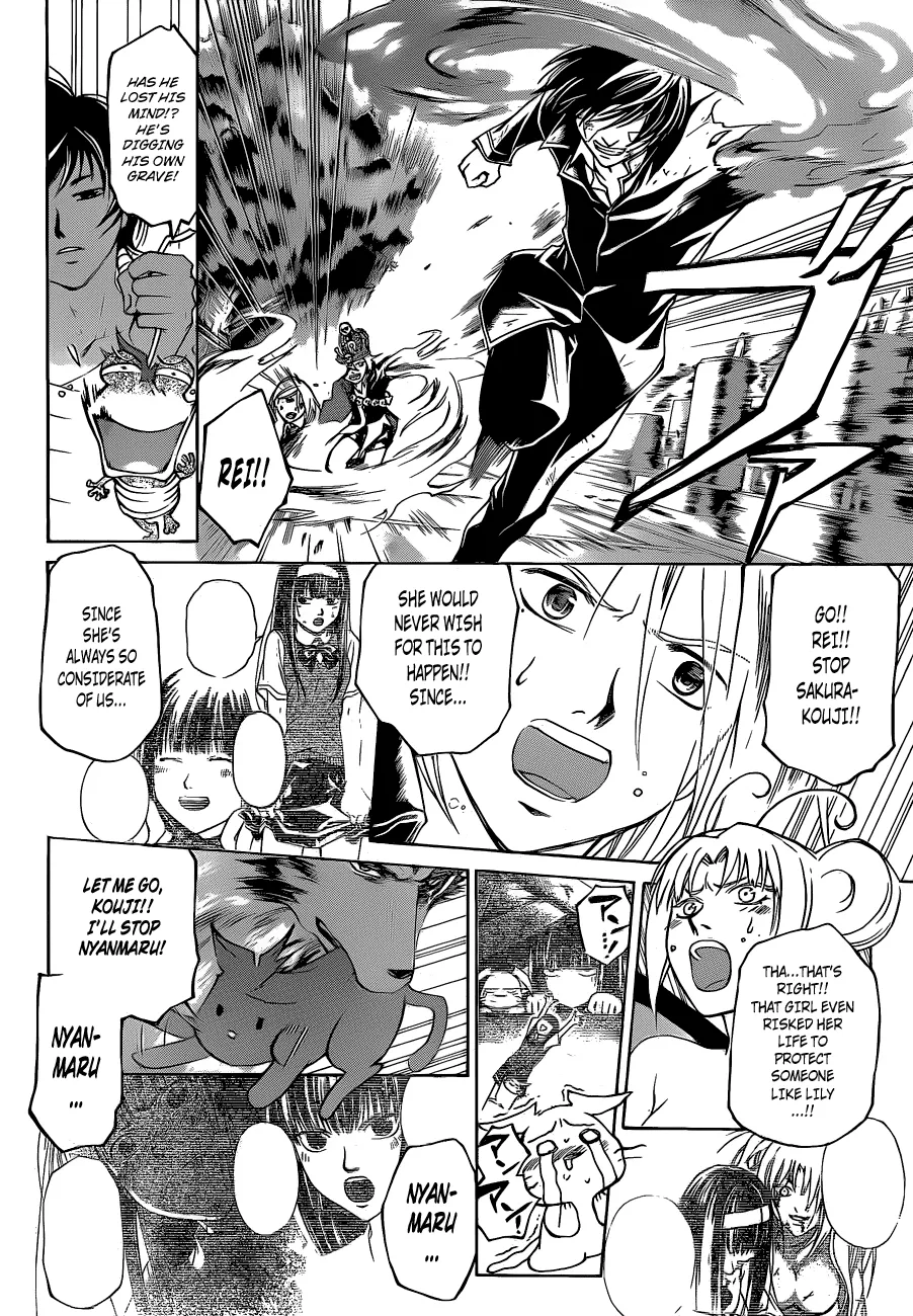 Read Code Breaker Manga Online