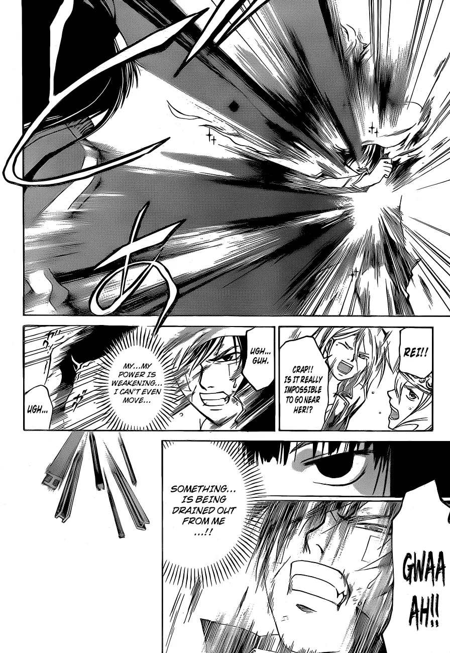 Read Code Breaker Manga Online