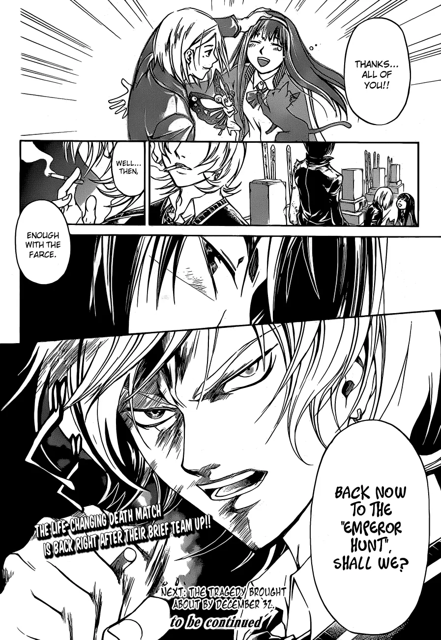 Read Code Breaker Manga Online