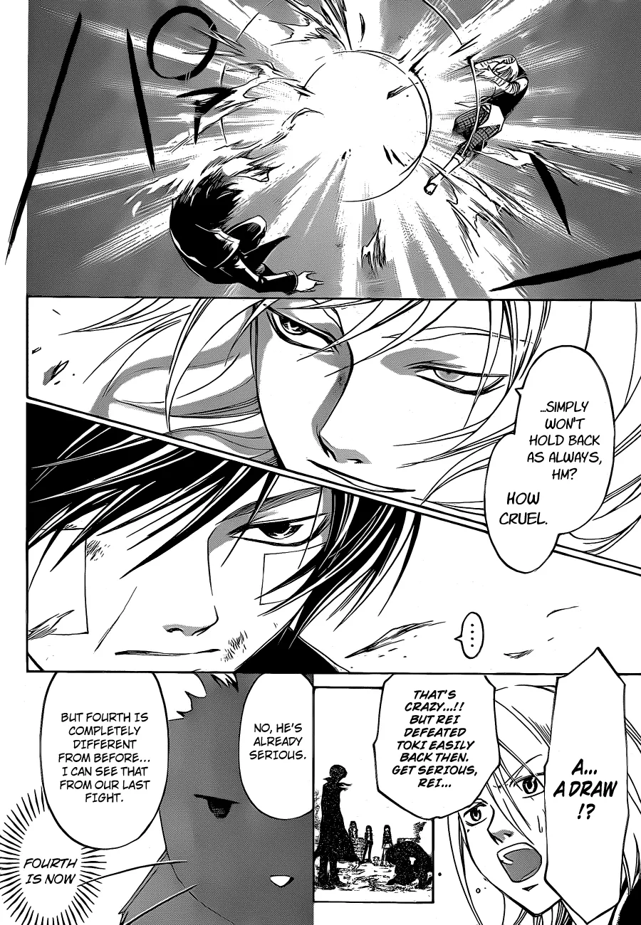 Read Code Breaker Manga Online