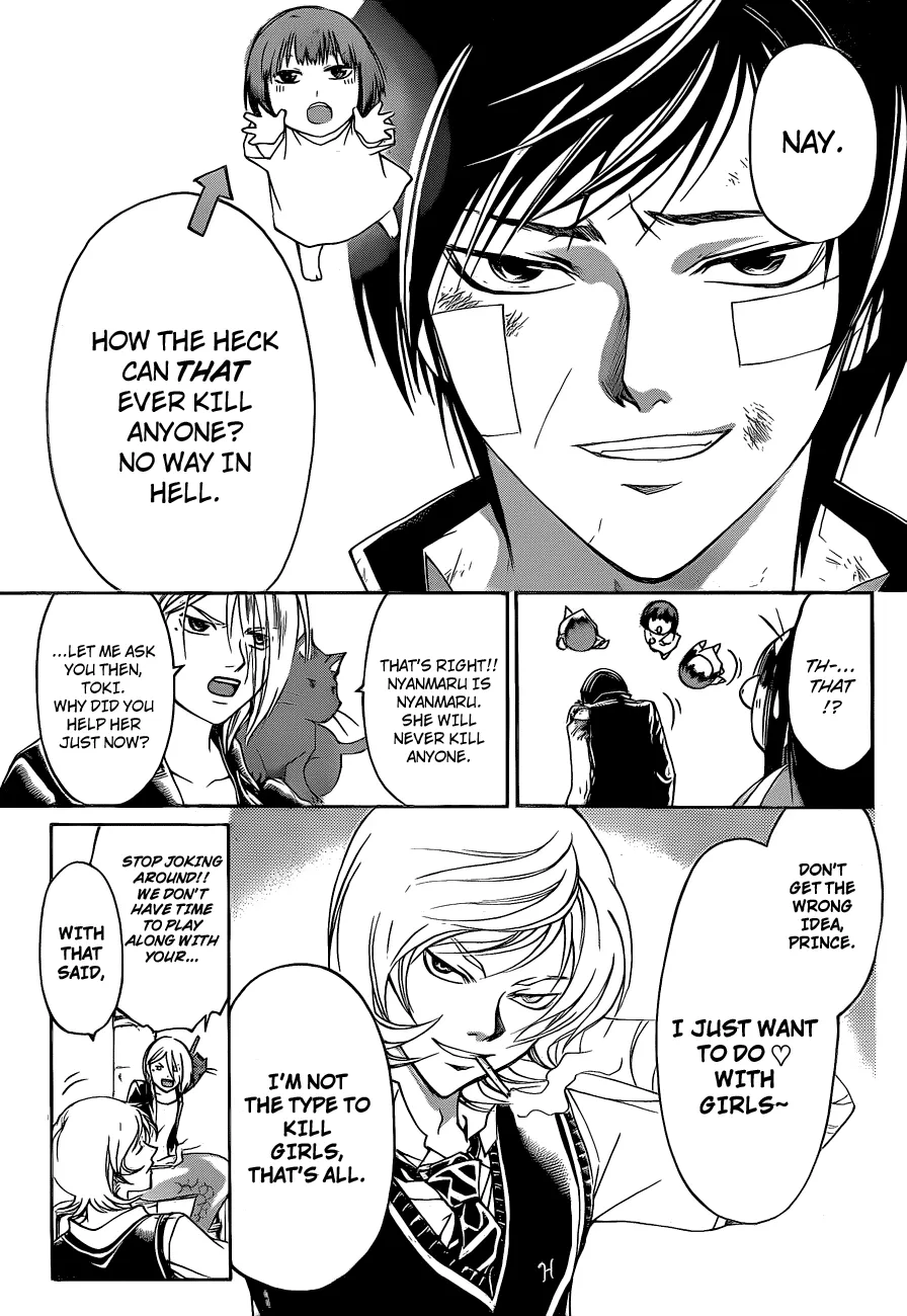 Read Code Breaker Manga Online