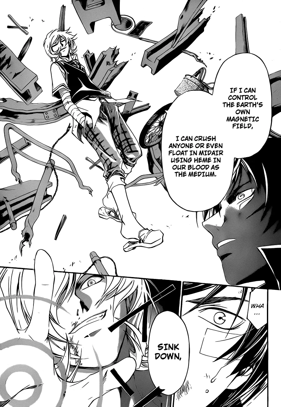 Read Code Breaker Manga Online