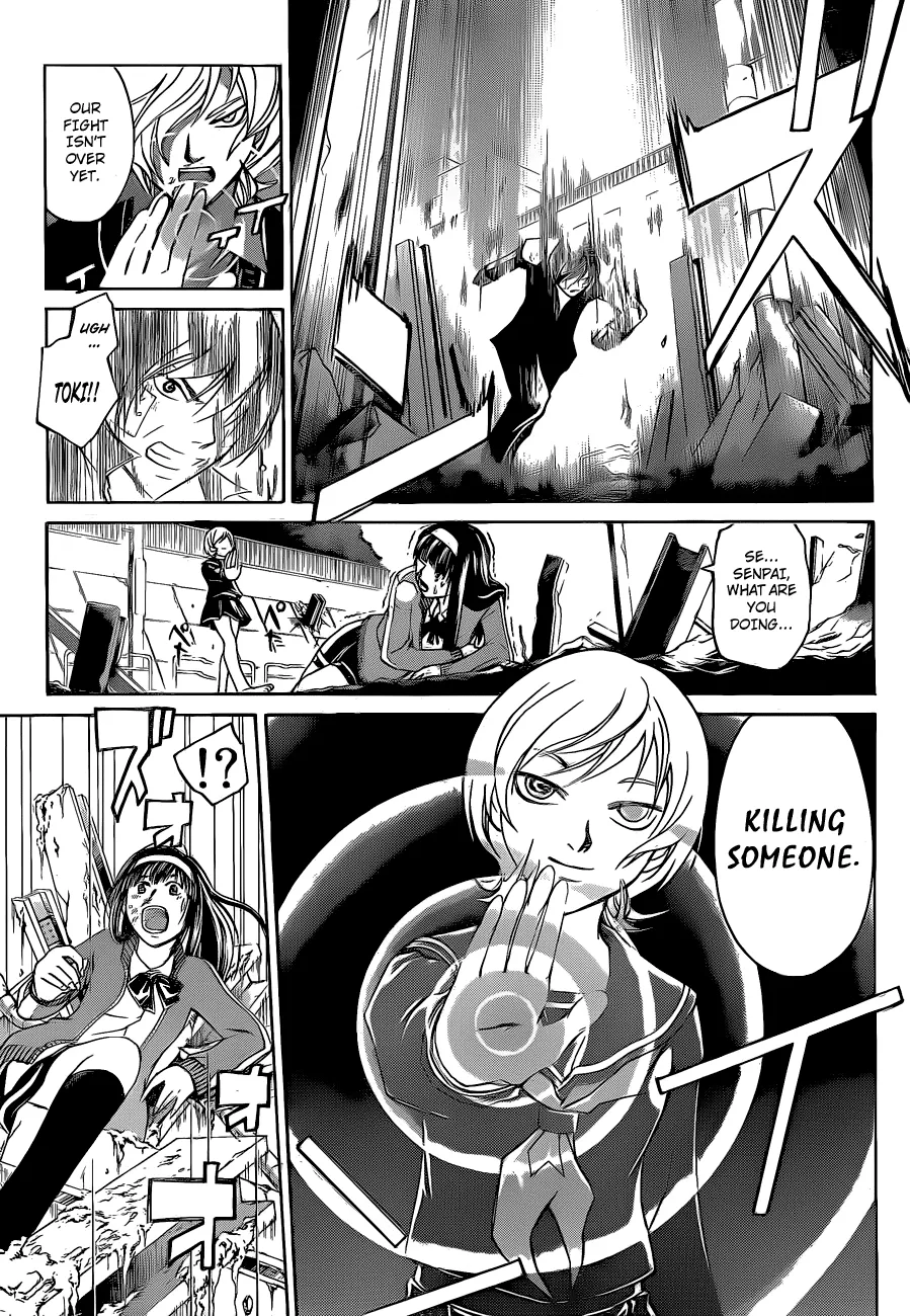 Read Code Breaker Manga Online