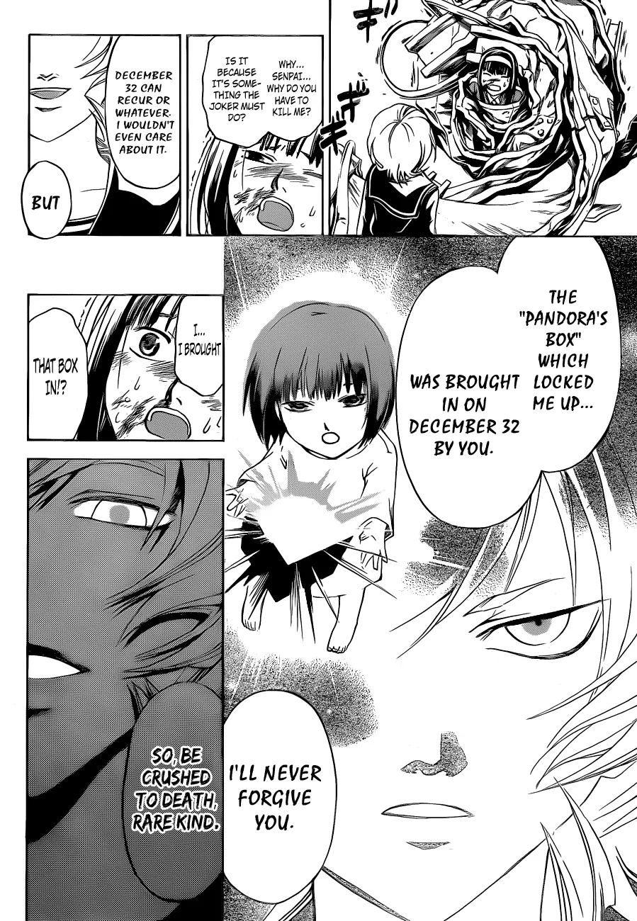 Read Code Breaker Manga Online