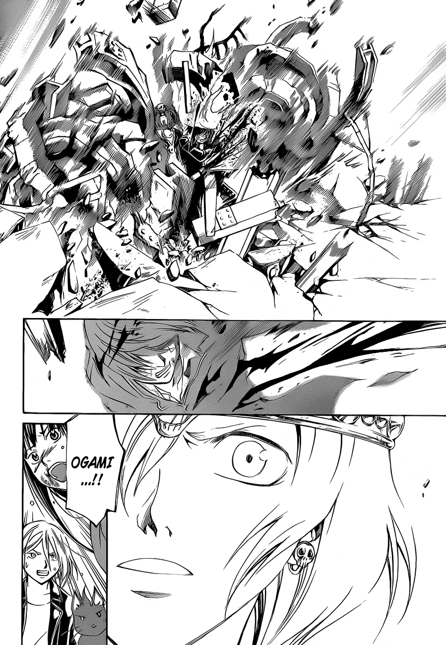 Read Code Breaker Manga Online