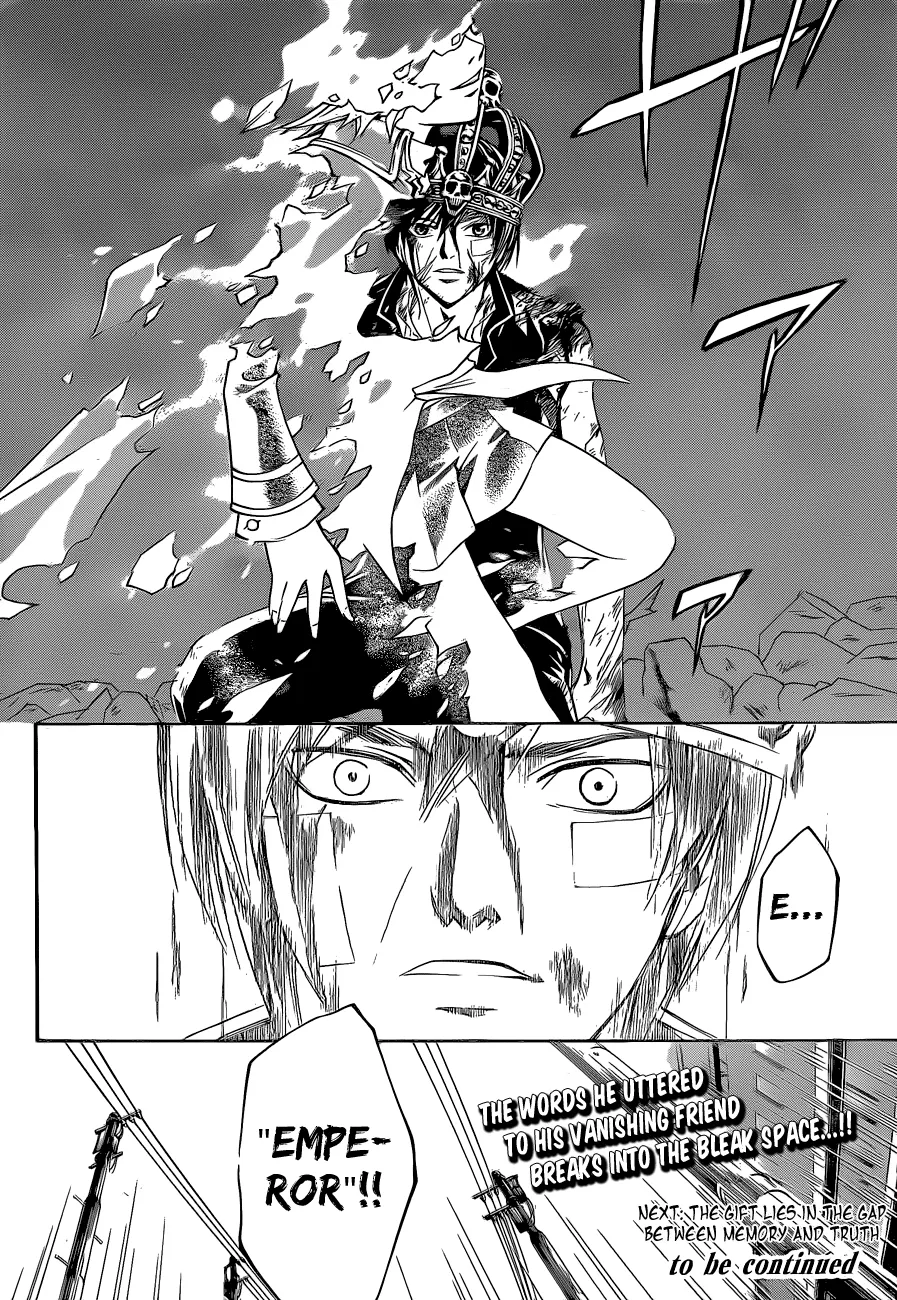 Read Code Breaker Manga Online