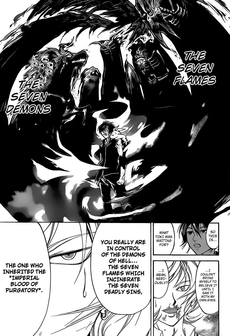 Read Code Breaker Manga Online