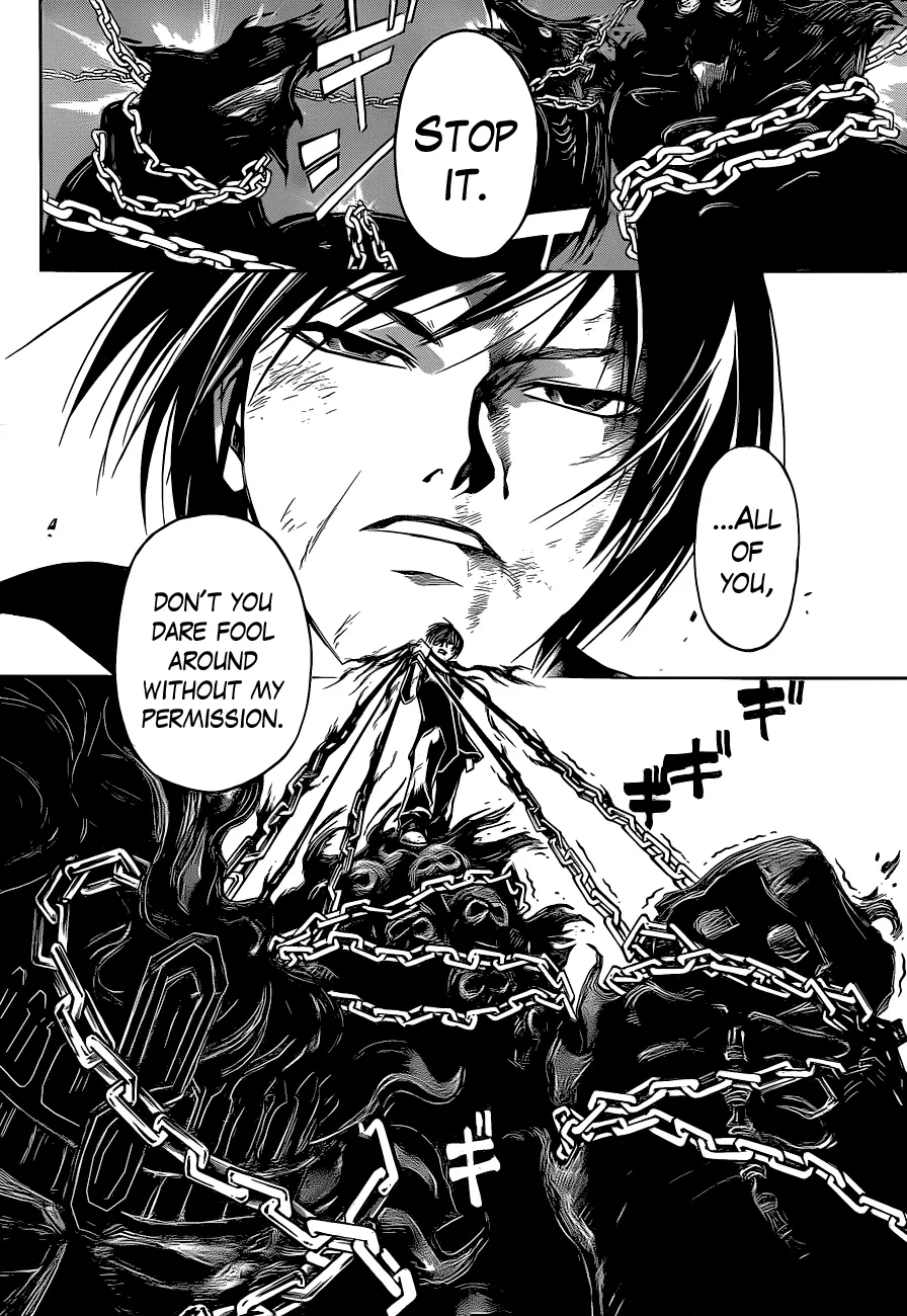 Read Code Breaker Manga Online