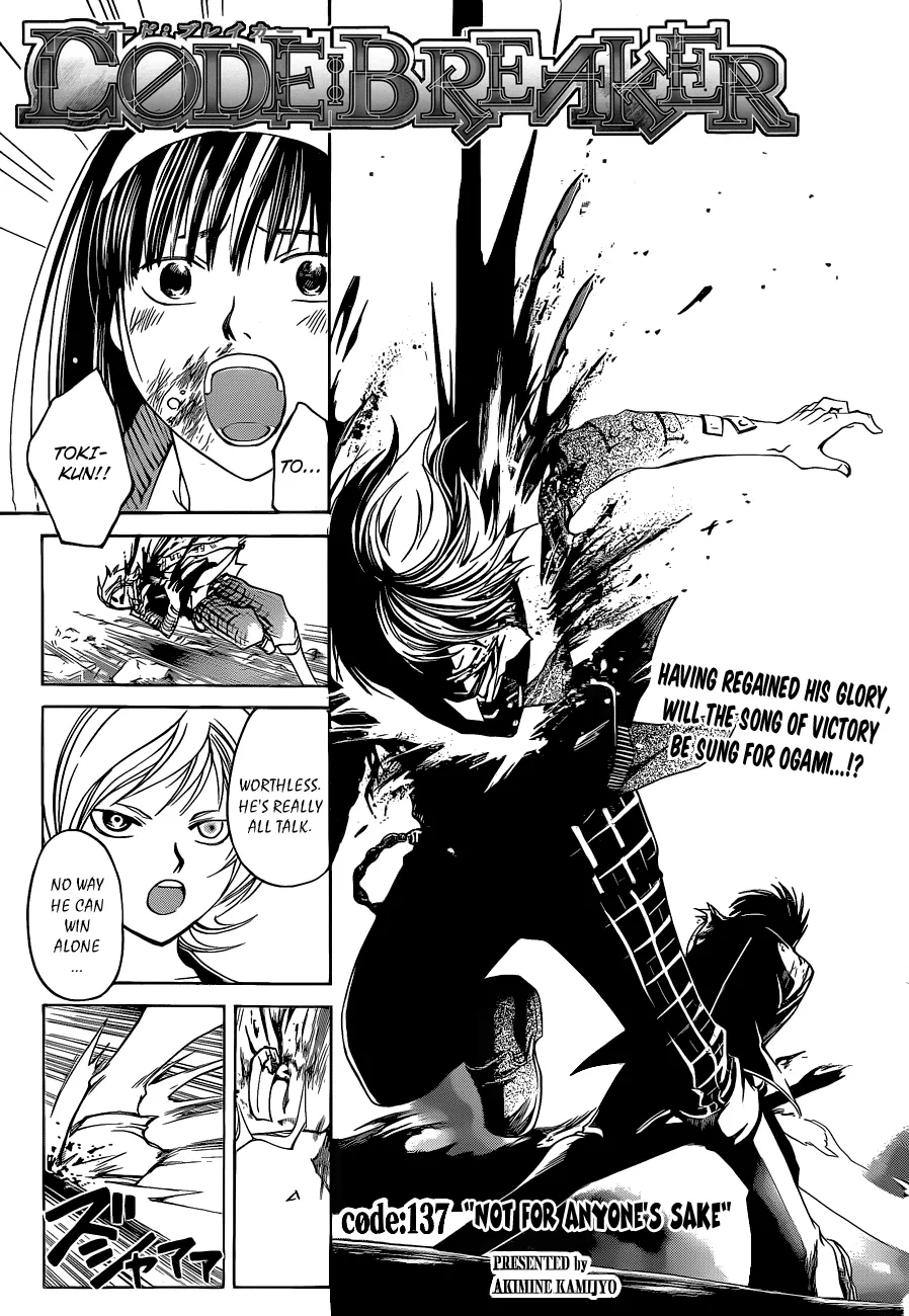 Read Code Breaker Manga Online