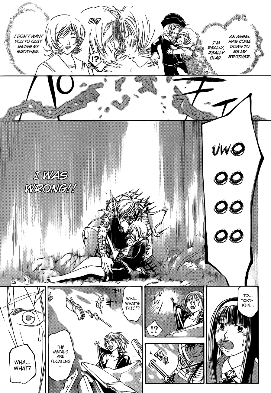 Read Code Breaker Manga Online
