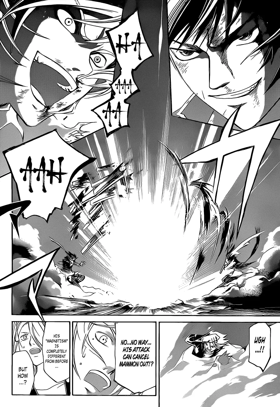 Read Code Breaker Manga Online