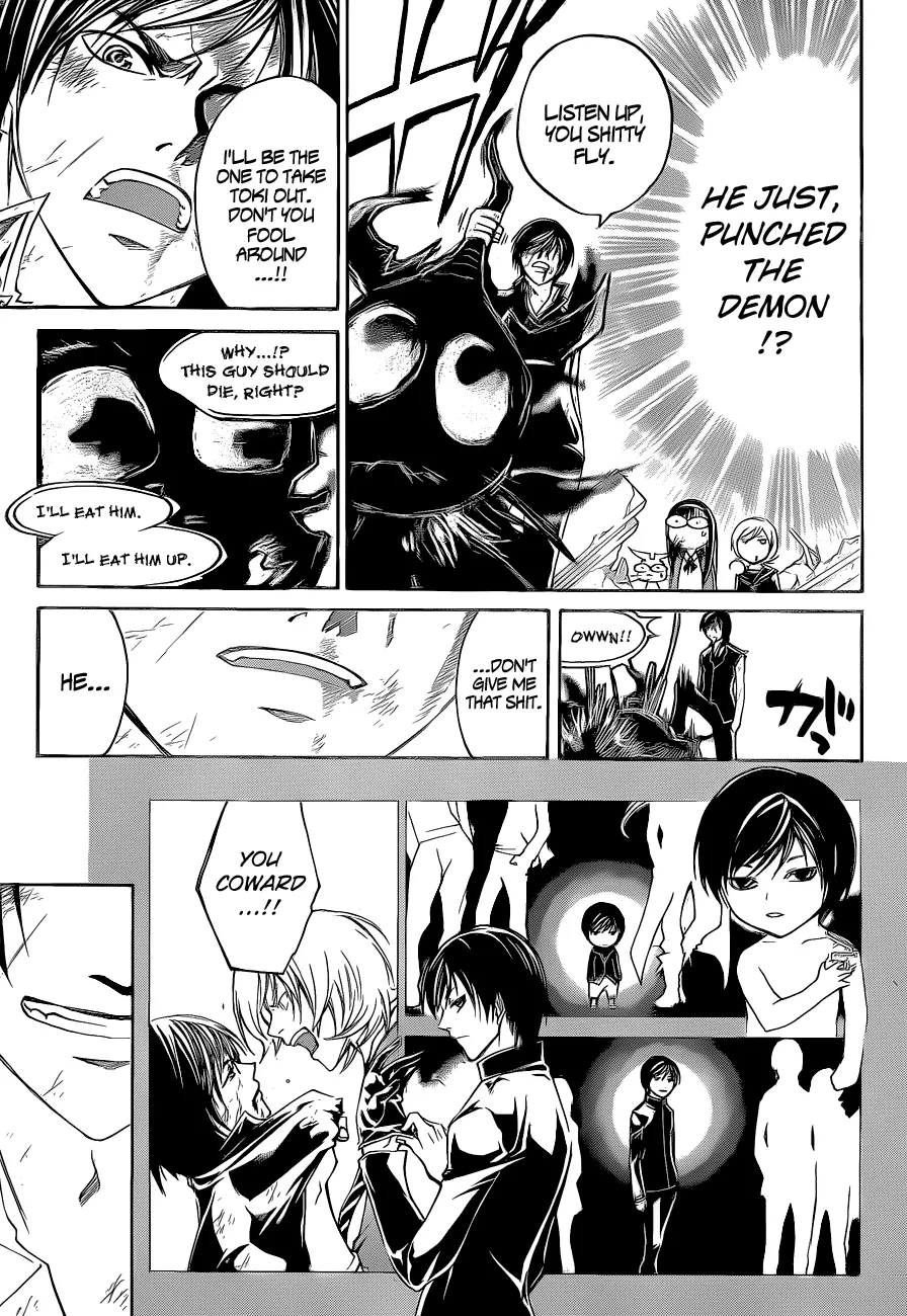 Read Code Breaker Manga Online