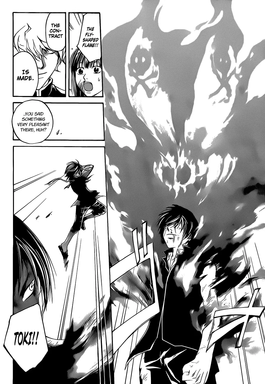Read Code Breaker Manga Online