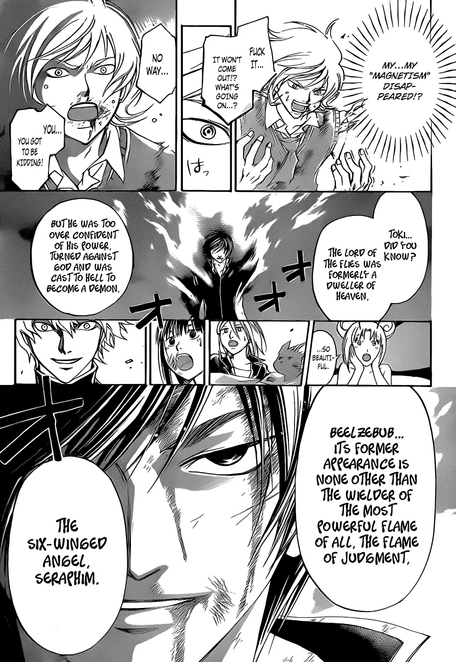 Read Code Breaker Manga Online