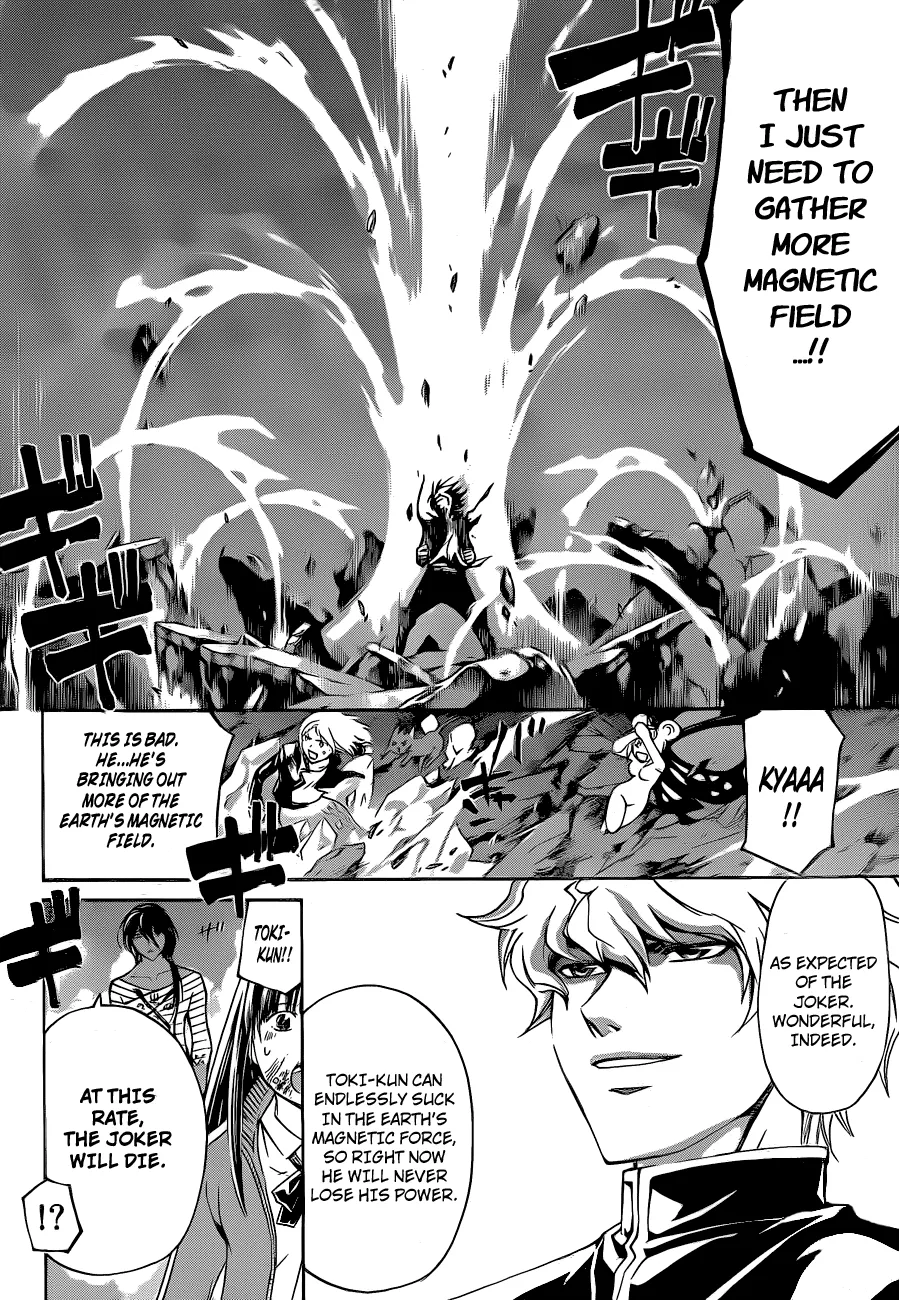 Read Code Breaker Manga Online