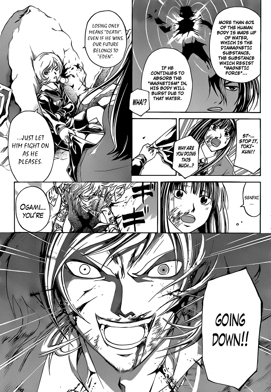 Read Code Breaker Manga Online
