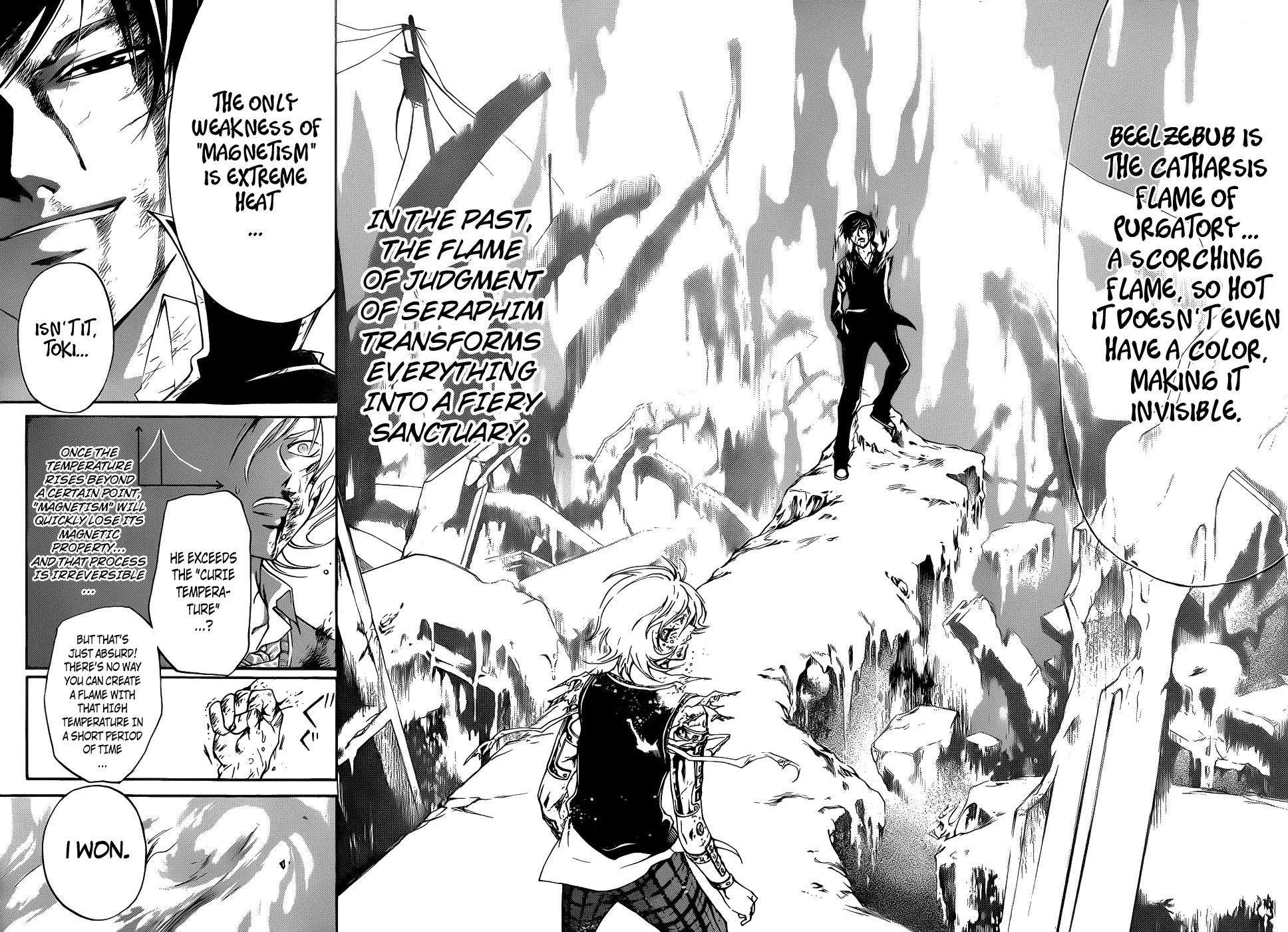 Read Code Breaker Manga Online