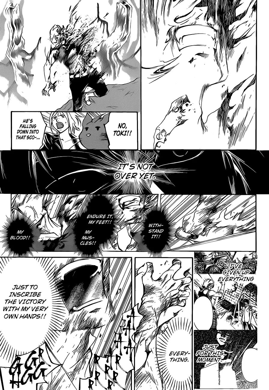 Read Code Breaker Manga Online