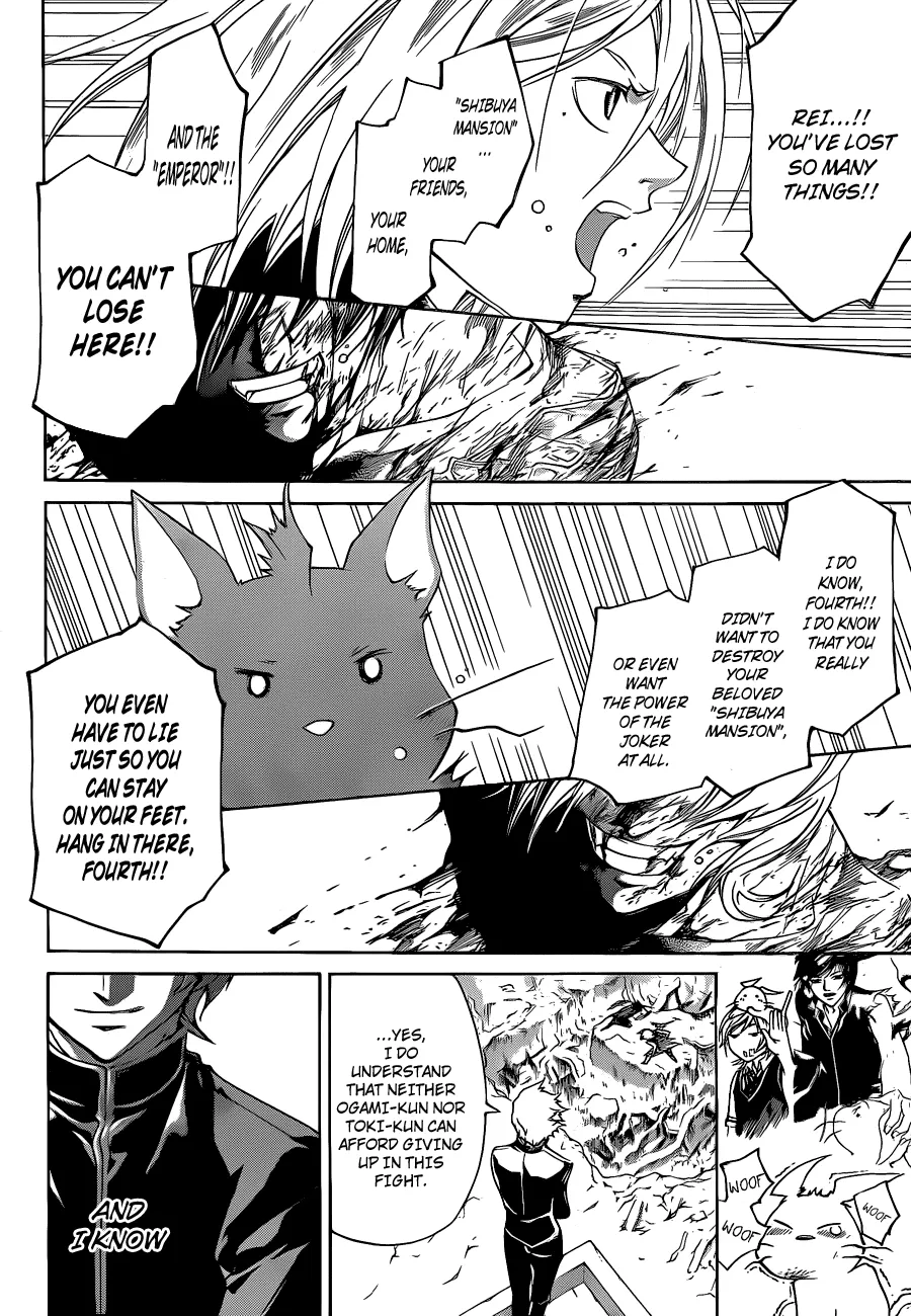 Read Code Breaker Manga Online