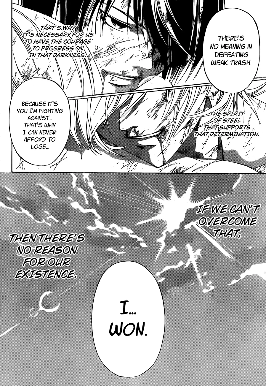 Read Code Breaker Manga Online